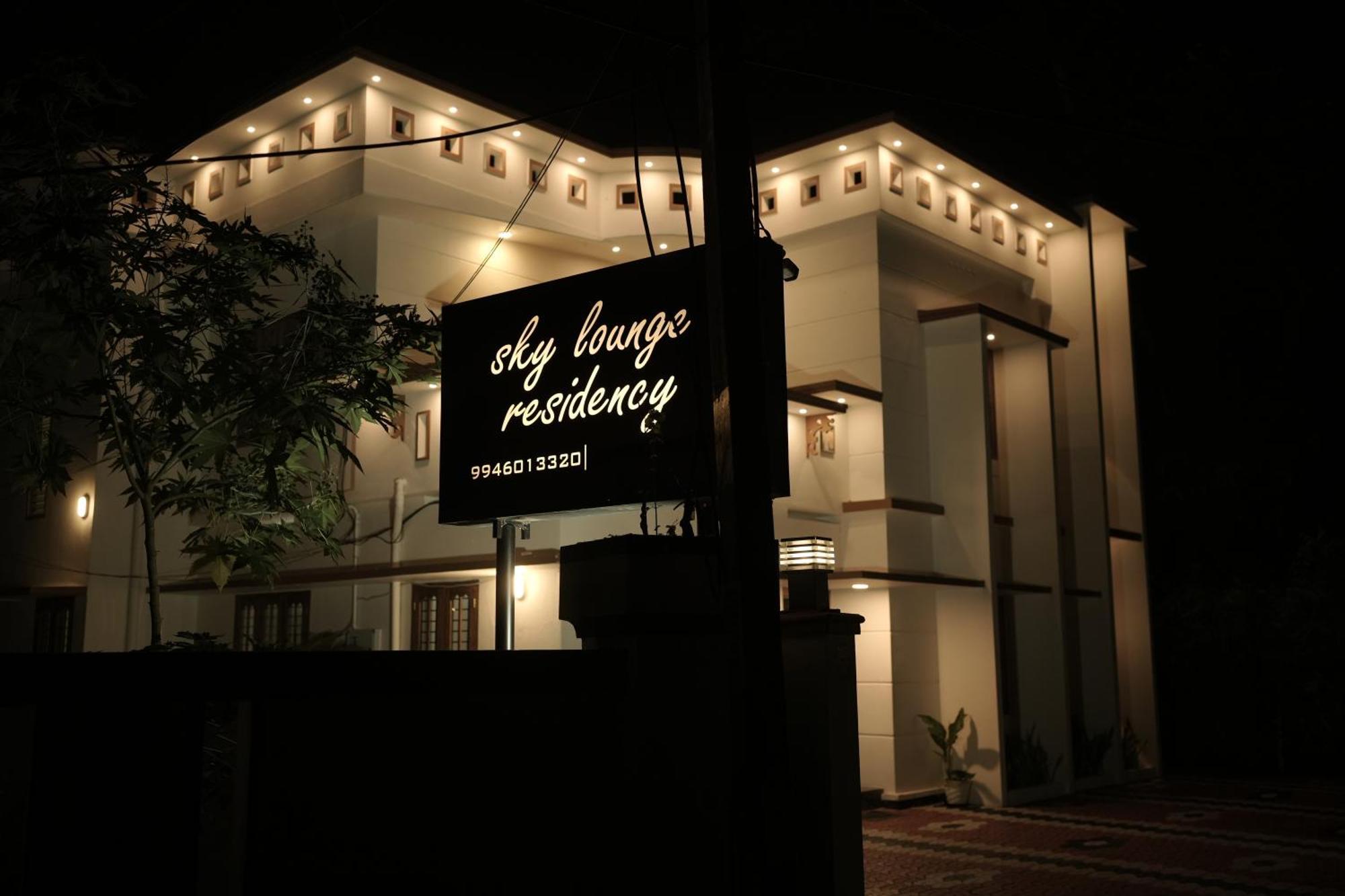 Skylounge Residency Διαμέρισμα Thiruvananthapuram Εξωτερικό φωτογραφία